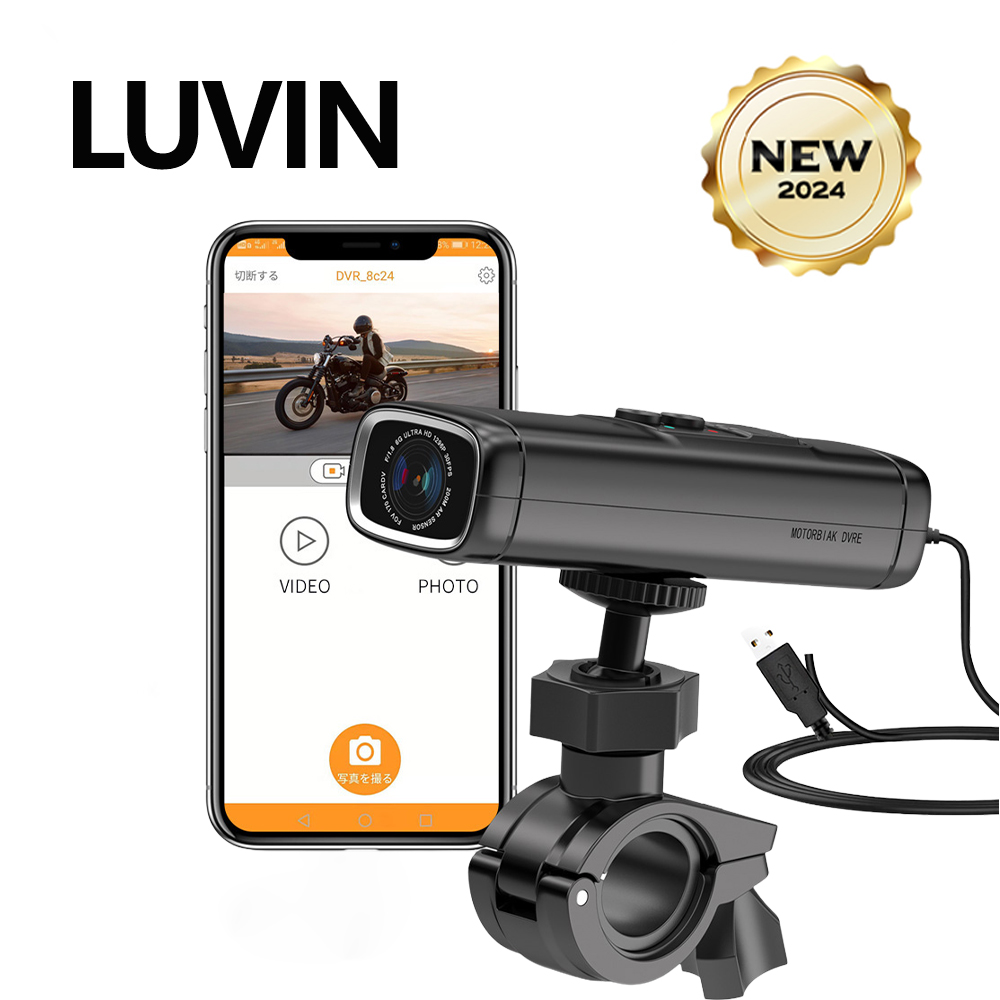 Photographic Memory - Motorcycle Camera Dash Cam Moto Dvr