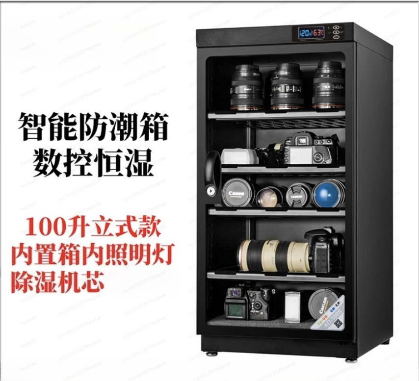 Camera Dry Cabinet - Electronic Humidity Control Dry Cabinet for