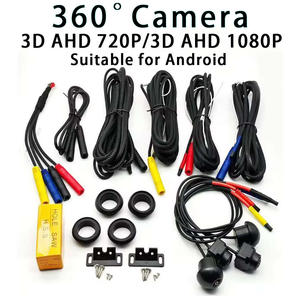 Photography Ratio - Car 360 panoramic system camera for