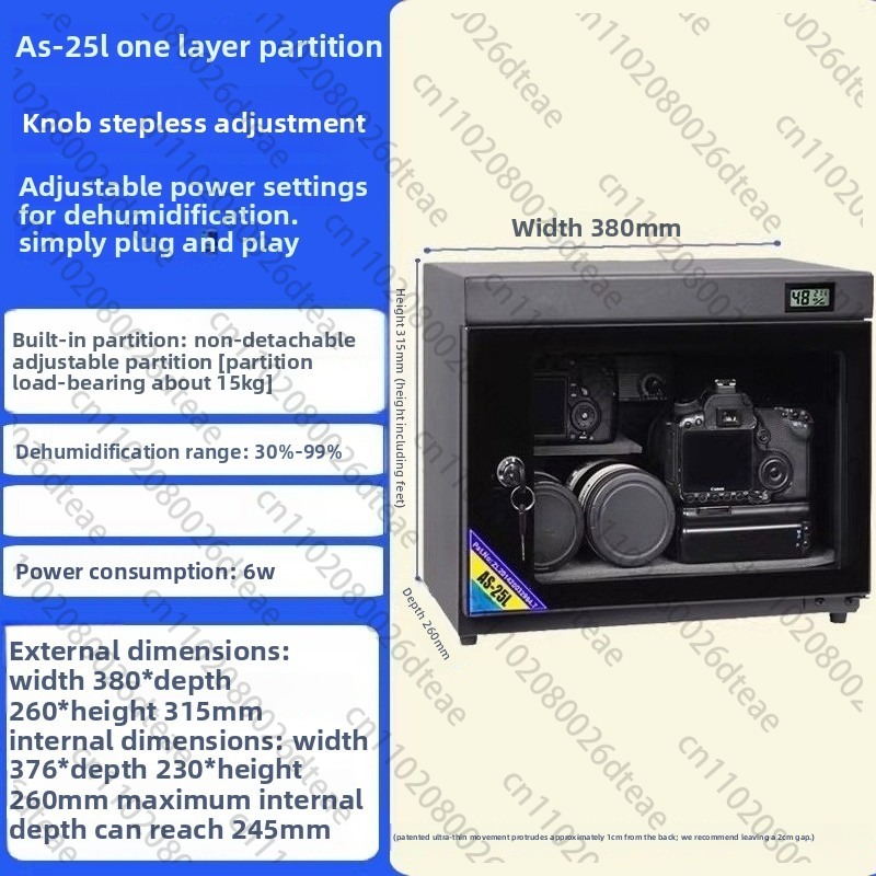 35L/40L/50L Electronic Dry Cab – Camera Dry Cabinet Bewertung und Preis