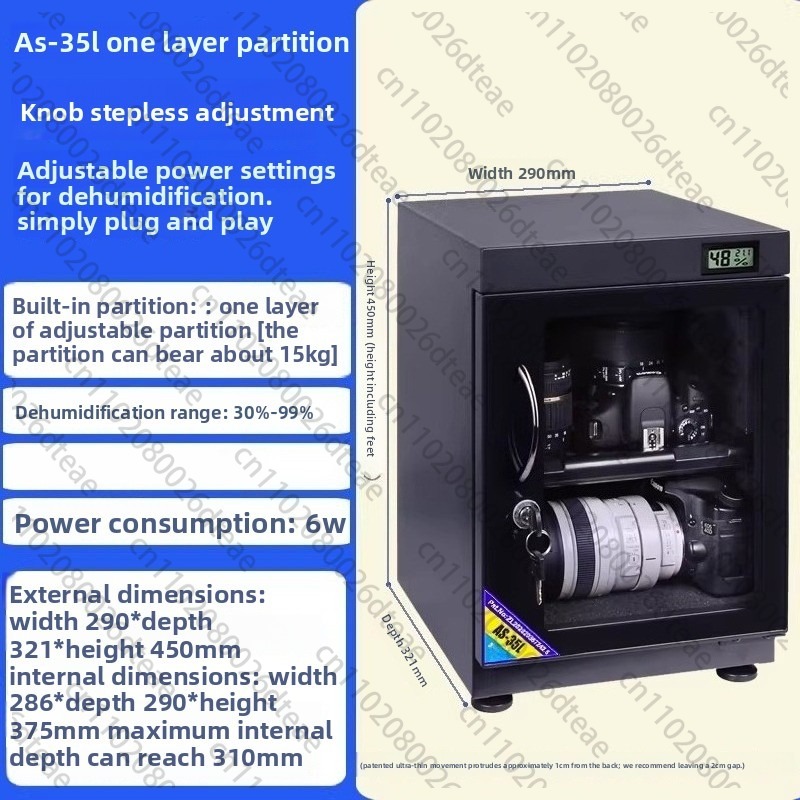 35L/40L/50L Electronic Dry Cab – Camera Dry Cabinet Bewertung und Preis
