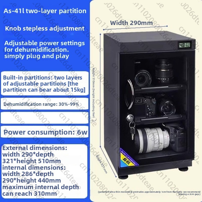 35L/40L/50L Electronic Dry Cab – Camera Dry Cabinet Bewertung und Preis