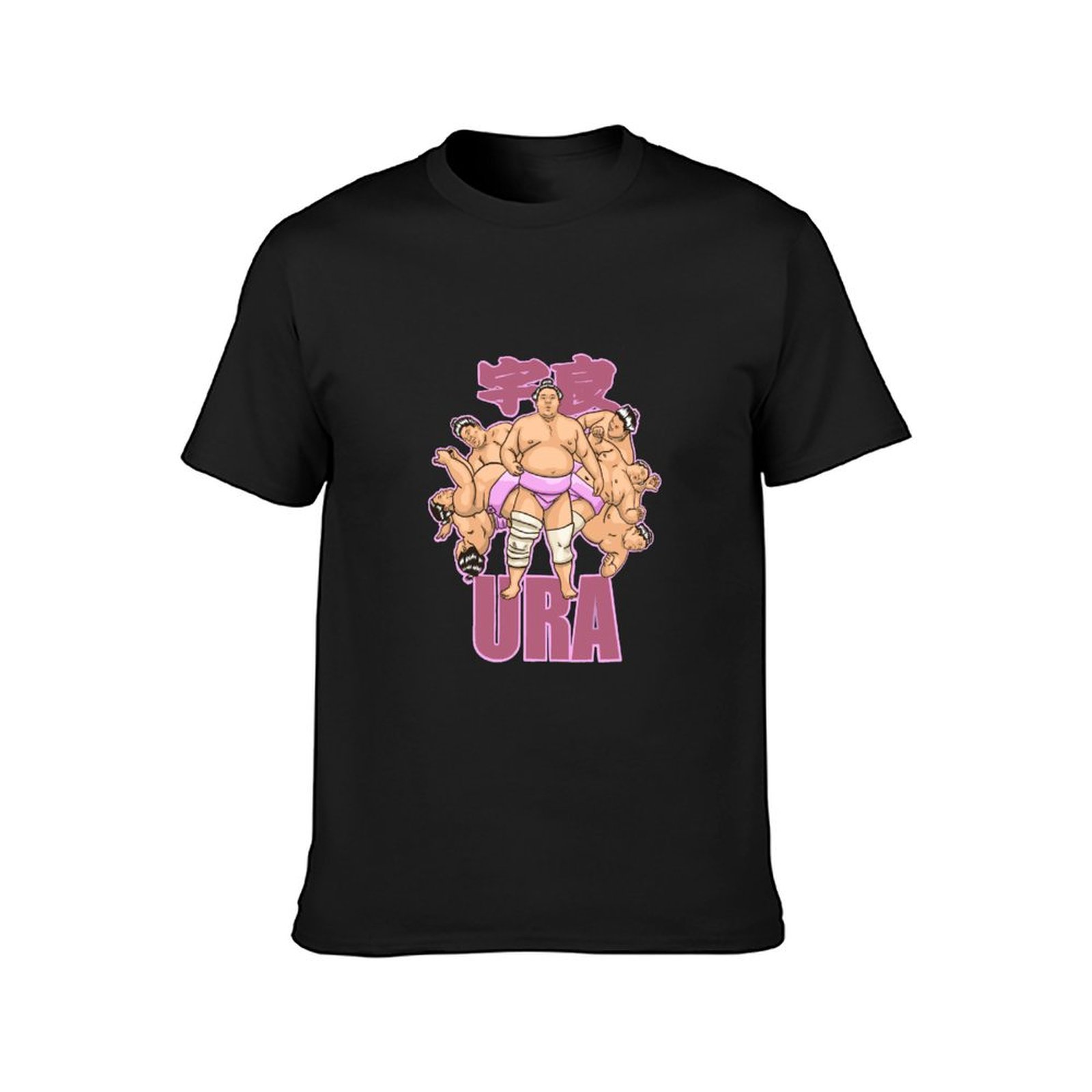 URA Sumo wrestler T-Shirt boys – Photography Logo Bewertung und Preis