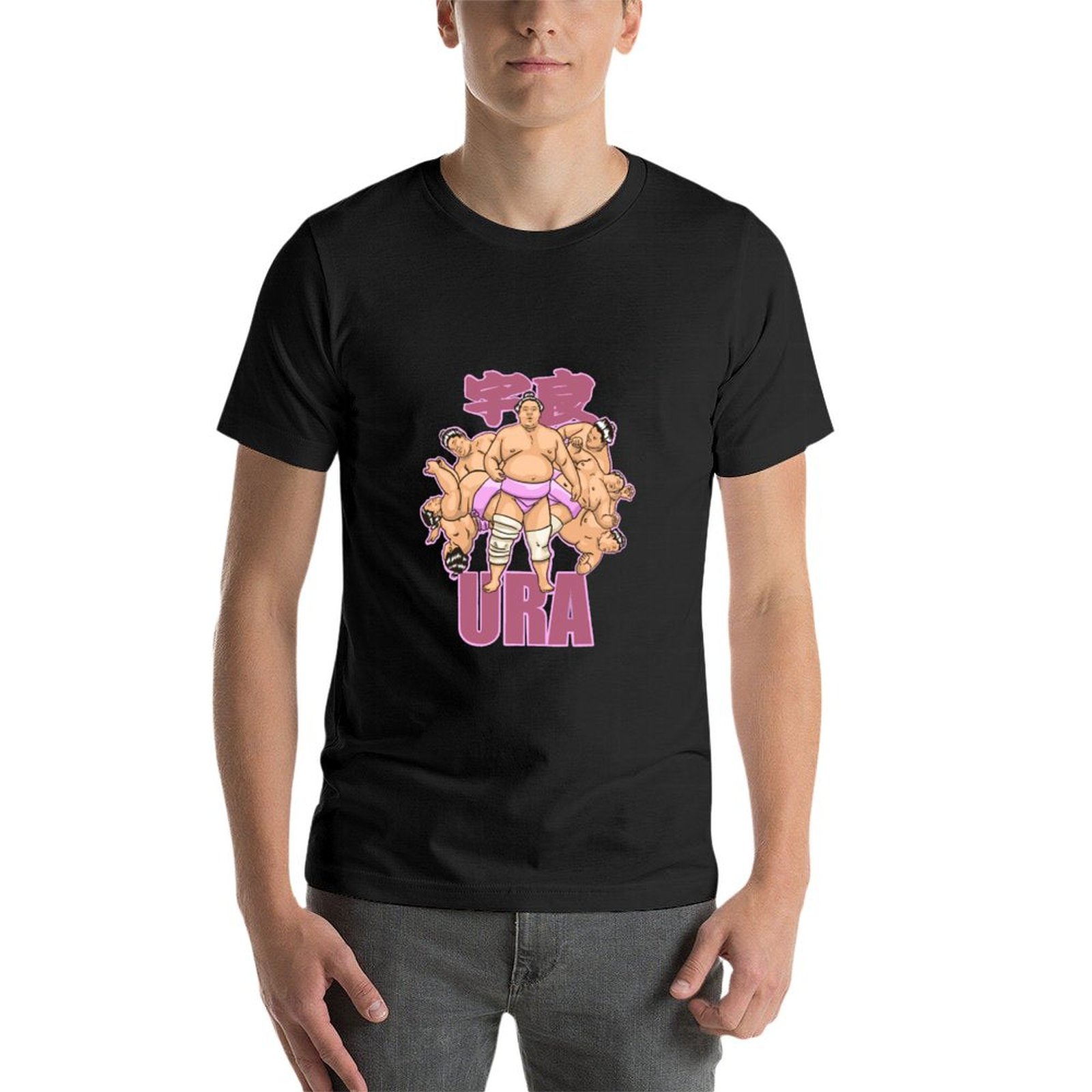 URA Sumo wrestler T-Shirt boys – Photography Logo Bewertung und Preis