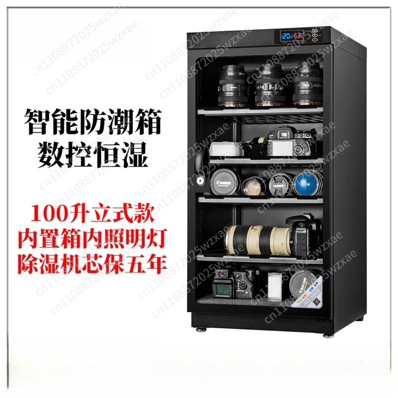 Electronic Dry Cabinet for Cam – Camera Dry Cabinet Bewertung und Preis