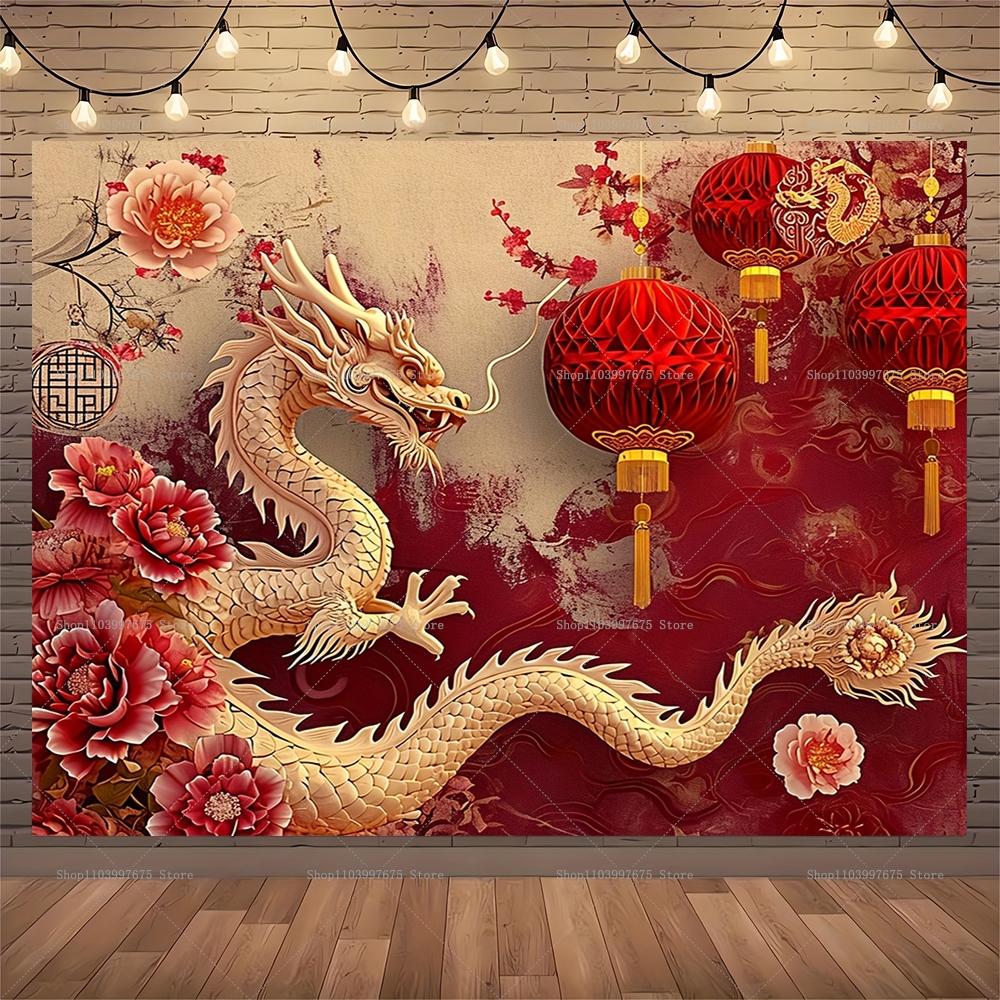 Chinese New Year Photo Backdro – Photography Zone Bewertung und Preis