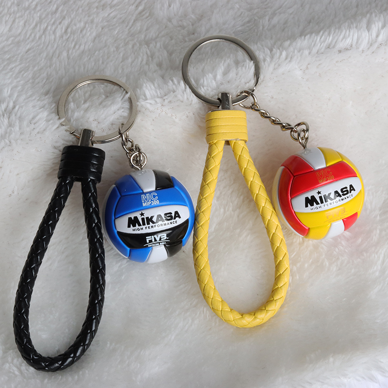 1pcs PVC  Volleyball Keychain  – Photography Rules Bewertung und Preis