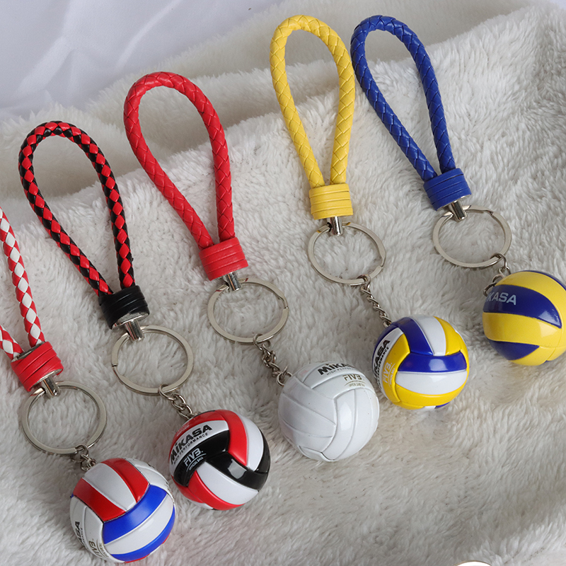 1pcs PVC  Volleyball Keychain  – Photography Rules Bewertung und Preis
