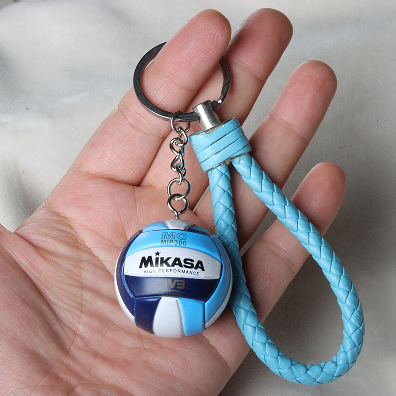 1pcs PVC  Volleyball Keychain  – Photography Rules Bewertung und Preis