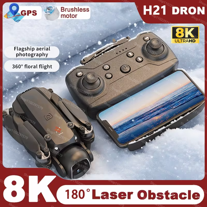 2026 NEW H21 Drone 5G GPS Prof – Photography Ratio Bewertung und Preis