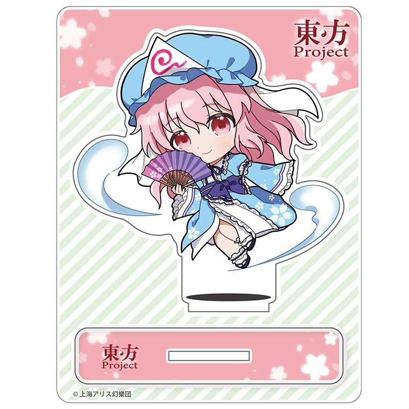 Wholesale Touhou Project Charm – Photography Rules Bewertung und Preis