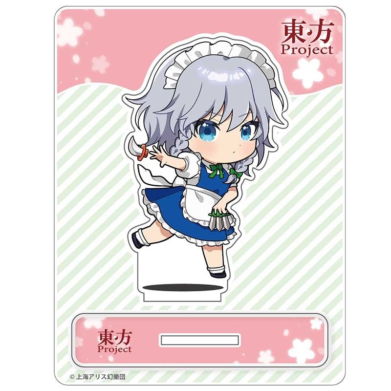 Wholesale Touhou Project Charm – Photography Rules Bewertung und Preis