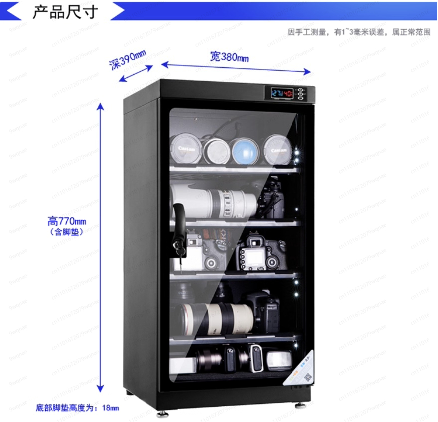 Electronic Humidity Control Dr – Camera Dry Cabinet Bewertung und Preis